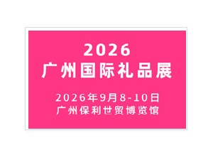 阿里妈妈联合9家品牌，构想出一系列愚人节创意户外广告牌