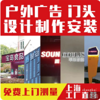 平面广告海报设计制作图片美工主图ps修图做图宣传单菜单封面排版